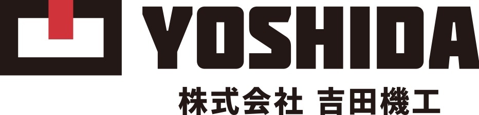 吉田機工
