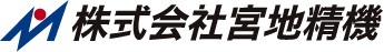 株式会社宮地精機