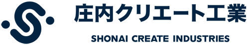 庄内クリエート工業