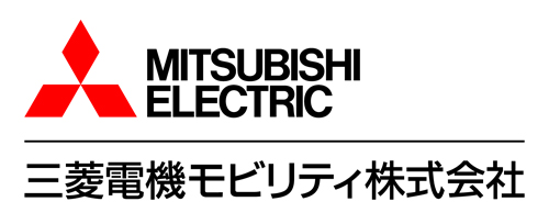 三菱電機モビリティ