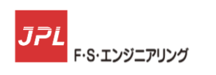 FSエンジニアリング