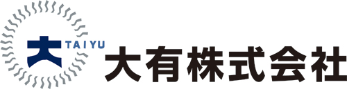 大有株式会社