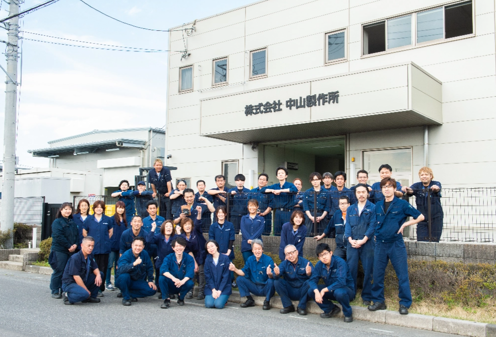 SellBOTで自社ノウハウ見える化を実現 ~見積りから図面検索までフル活用~