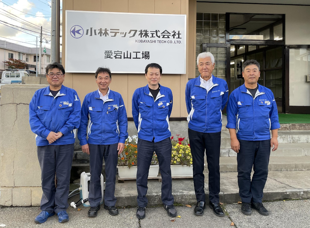EDIで繋がるSellBOTネットワーク ~現場視点の課題解決と新機能実装~