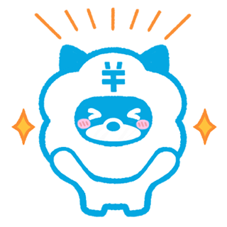 ひつじ〜ぬ