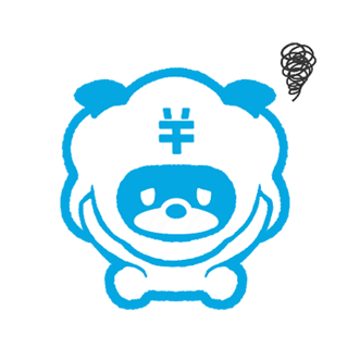 ひつじ〜ぬ