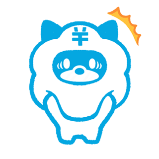 ひつじ〜ぬ